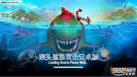饥饿的鲨鱼世界_安卓版下载_iOS版_嗨客手机游戏站