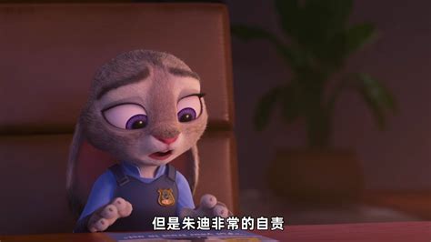 帅兔图片
