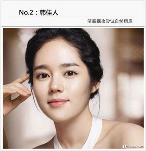 韩国最美十大女明星排行榜 金喜善上榜仅第十金泰熙第一 - 明星