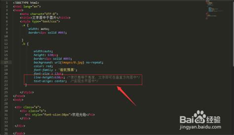 HTML+CSS制作简单的家乡网页 ——我的家乡介绍广东 web前端期末大作业 - 知乎