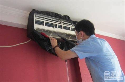 如何清洗空调，教你清洗空调方法以及详细步骤_合抱木装修网