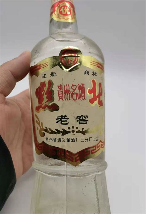 贵州老窖怀长征白酒最新价格一览-茶冲饮品 - 货品源货源网