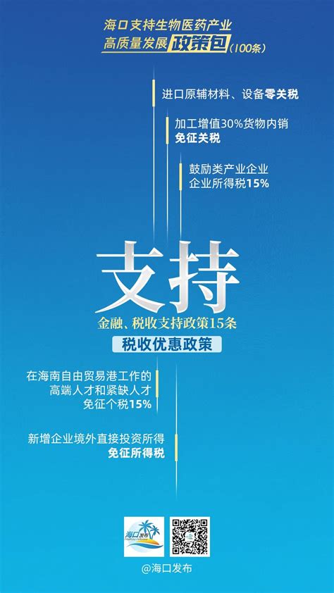 网站包年推广 主站优化-南京协企网络科技有限公司