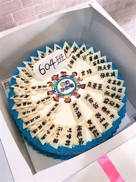 小学生庆毕业，蛋糕插满36张名字卡_一手Video-梨视频官网-Pear Video