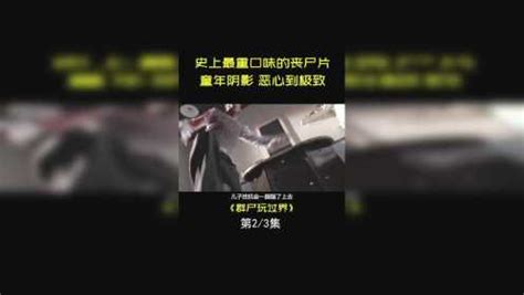 群尸玩过界下载 - 生存地图下载 - 求生之路2中文网