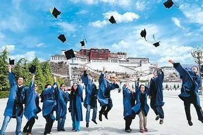 中国大学校训：西藏大学--人民网教育频道 中国最权威教育网站--人民网
