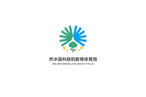 柞水县职业中专报告厅设备项目顺利完成-企业官网