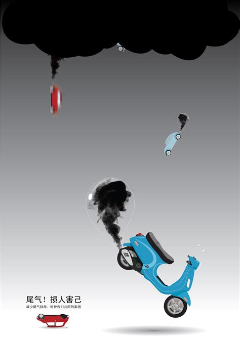 新媒体广告宣传海报|插画|商业插画|多吉虫梦 - 原创作品 - 站酷 (ZCOOL)
