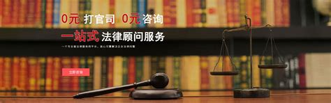 《中华人民共和国法律援助法》，2022年1月1日起施行（全文）_澎湃号·政务_澎湃新闻-The Paper