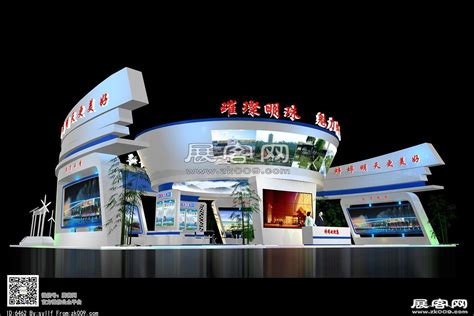蚌埠综合展区模型图片-展客网