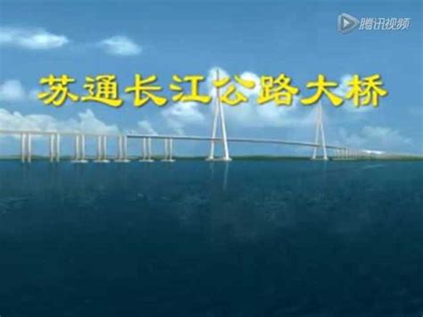 套上“金钟罩”！南京长江大桥开始安装桥墩防撞设施_手机新浪网