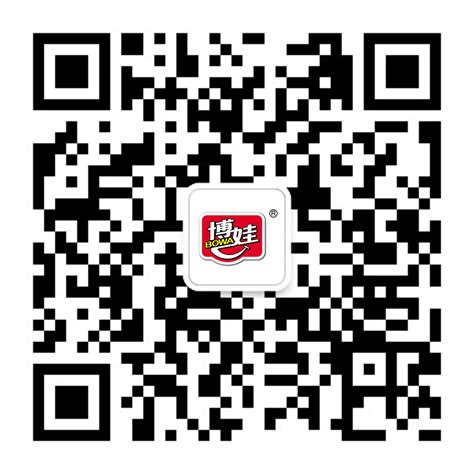 神奇工具台,NO.7125-工具系列-汕头市澄海区博华玩具厂-博华玩具-产品详情