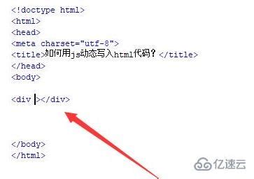 今年我们看到的 HTML 代码编辑器的最大趋势 – 代码cn 代码吧