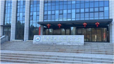 青原区政务服务中心新址将于2月21日起启用，攻略通通安排上_大城小事_吉安麦地网