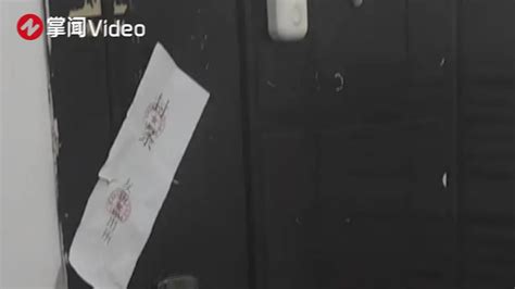中国十大奇案：99年香港Hello Kitty藏尸案 - 知乎