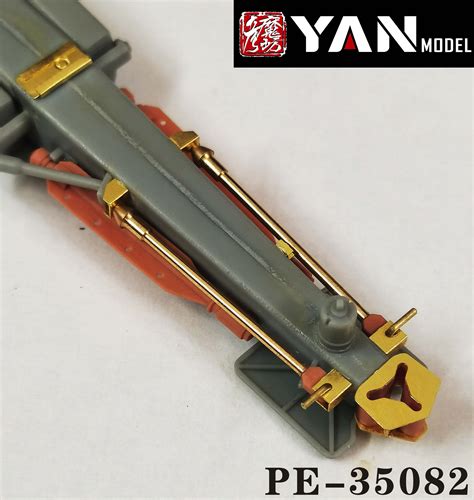 PE-35082 1/35“超级88炮”88mm FLAK 36/37炮(配边境BT-013)|YAN MODEL-YAN MODEL