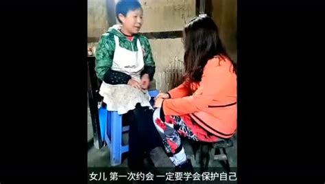 农村姑娘的第一次约会 笑哭了_凤凰网视频_凤凰网