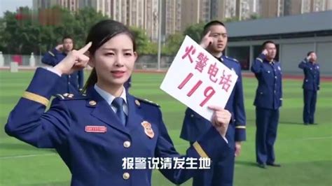女消防员携队员自制公益短视频_凤凰网视频_凤凰网