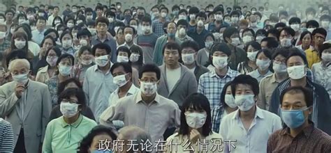 韩国电影《流感》讲的什么 《流感》电影结局是什么_娱乐新闻_海峡网