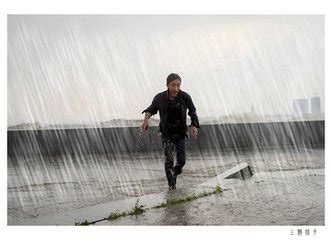 淋成落汤鸡图片