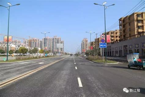 江陵县投资9.62亿27个民生工程 17个项目已完工-新闻中心-荆州新闻网