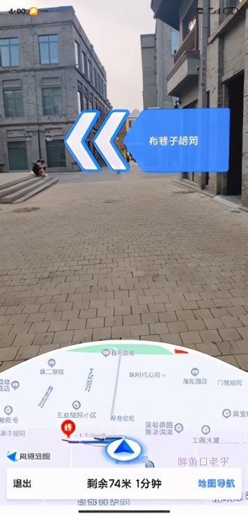 3D实景导航 凯立德KT70S导航京东促销（全文）_凯立德 KT70S_GPS行情-中关村在线