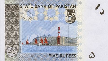 一万人民币在巴基斯坦，能生活多久？今天让你涨涨知识！