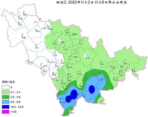 本周吉林省气温稍低 平均降水量与常年接近-中国吉林网