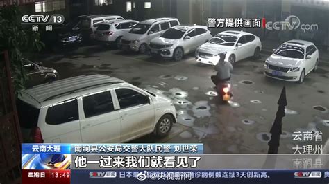 上海交警将持续开展酒驾醉驾毒驾夜查确保交通安全_法谭_新民网