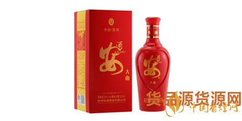 贵州安酒经典礼盒小酒版100毫升*2瓶 53度酱香经典-淘宝网