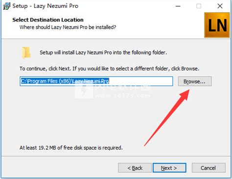 Lazy Nezumi Pro汉化破解版|Lazy Nezumi Pro中文破解版 v18.4.8.2351 附破解补丁+安装破解教程-闪电软件园