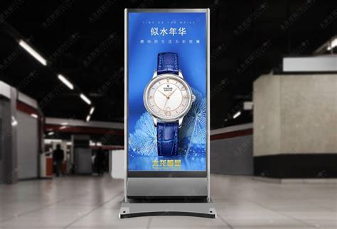 裸眼3d广告机价格 3D广告机生产商_中科商务网