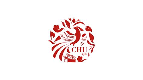 全国首家商标品牌与地理标志研究院在汉成立_湖北省_发展_建设