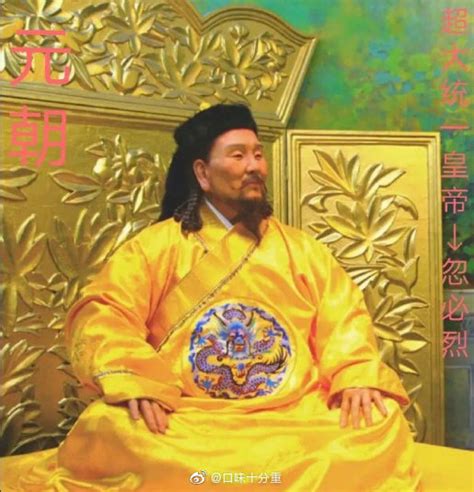 中国历史上最完美的3位皇帝 - 知乎