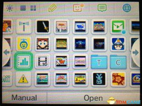 任天堂3DS固件升级至10.4.0-29 仍无具体更新点_3DM单机