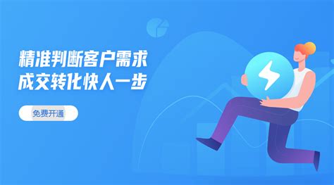 保定网站建设推荐保定步步佳_中科商务网