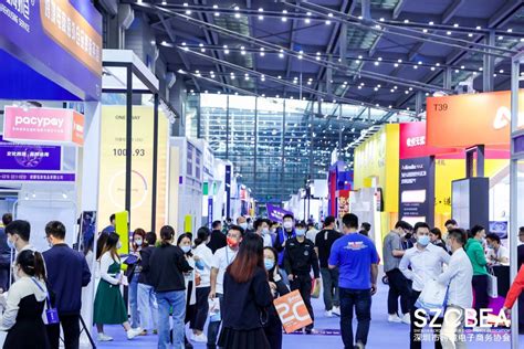 CCBEC中国（深圳）跨境电商展览会（春季）火热全场 迎来跨境电商新时代