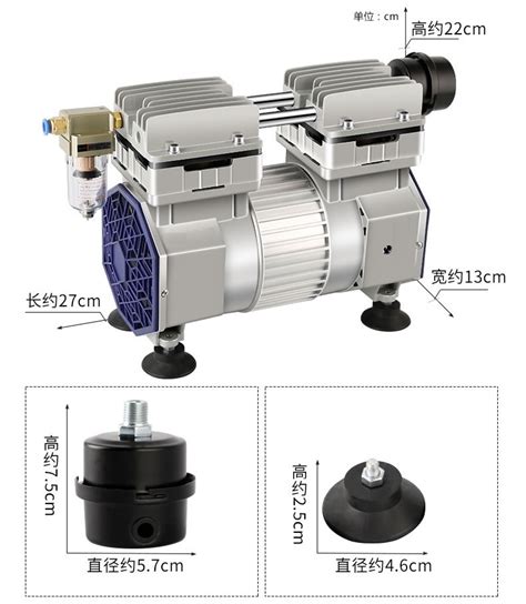 小型静音旋片式无油真空泵MXWYZ-上海墨鑫泵阀有限公司