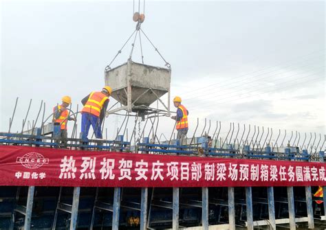 2022世界制造业大会中国民营制造业合作交流对接会召开-安庆新闻网
