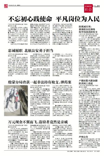 《香港经济日报》：工程师开设AI初创，团队多元增胜机 | 极客公园
