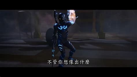 《蓝甲虫》全新预告_腾讯视频
