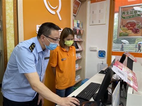 数字赋能药品智慧监管 九龙坡市场监管局在重庆率先建立“四类药品”预警系统_重庆市人民政府网