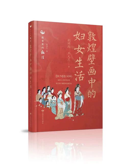 中国女性服饰百年变迁史：从禁锢走向开放 - 倾城网