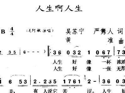 大雪为什么叫大雪-大雪节气来历介绍-六六健康网