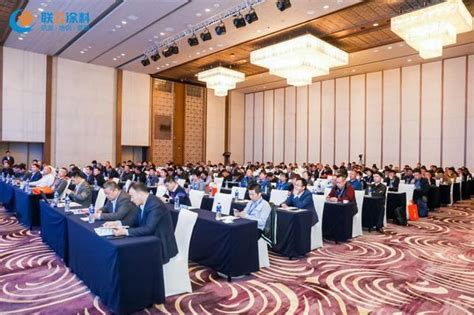 2023联众涂料北方产业峰会在郑州召开 - 协会动态 - 河南省涂料行业协会