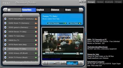 TVUPlayer - Télécharger