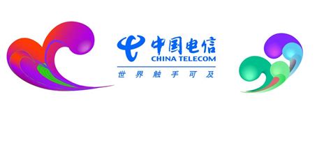 中国电信：数字科技赋能金融新发展 - 苏州工业园区管理委员会