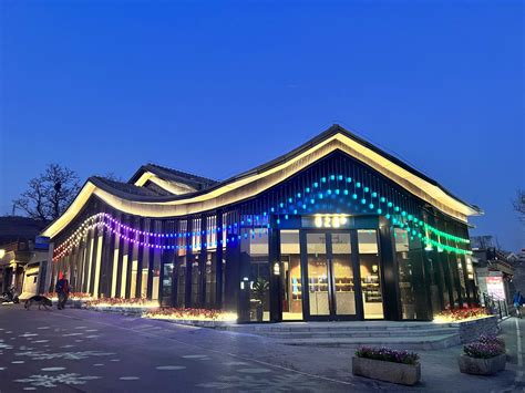 建大设计作品 | 记我院石景山文化中心夜景照明设计项目 - 北京北建大建筑设计研究院有限公司