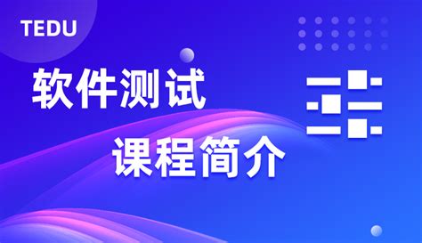 达内北京IT培训班2021年6月开班盛况！_北京达内IT培训