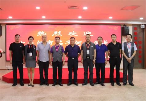 黑龙江七台河市茄子河区领导到访心里程集团洽谈合作-心里程教育集团,做互联网+教育的领航企业